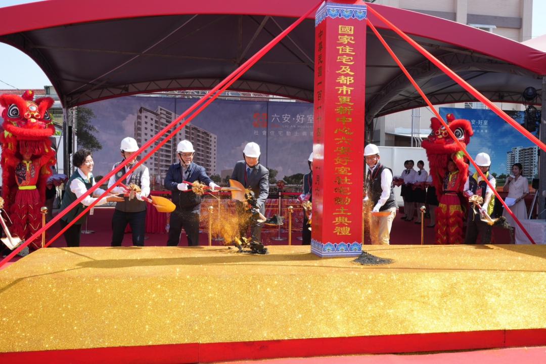 台南佳里首座社宅「六安好室」動工。（國家住都中心提供）