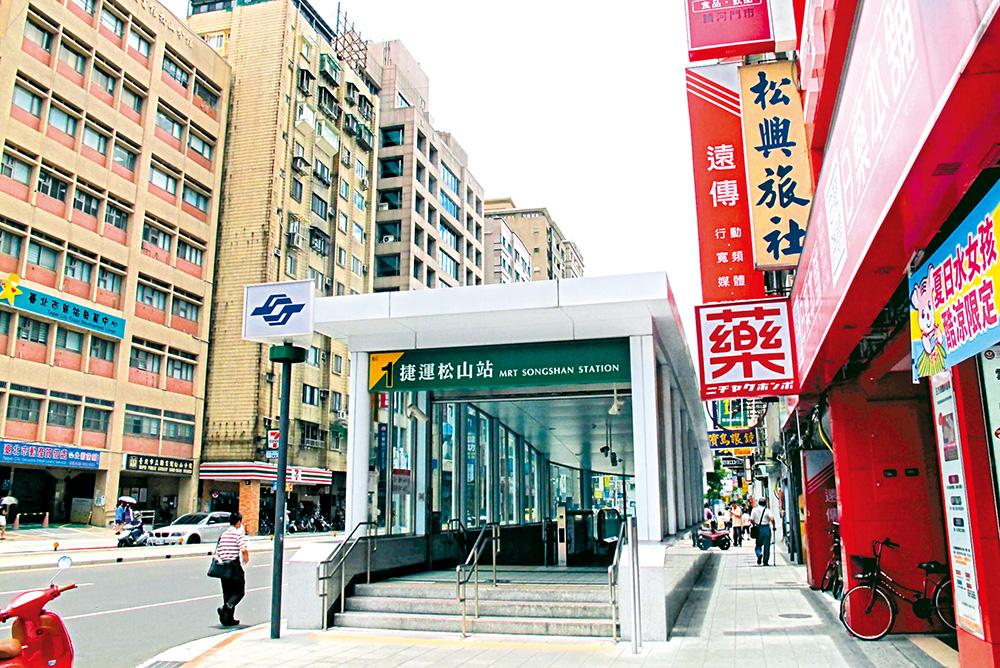 【台北】松山車站雙鐵交會 指標建商插旗 新案站穩百萬以上