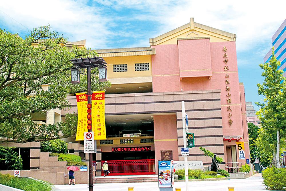 【台北】松山車站雙鐵交會 指標建商插旗 新案站穩百萬以上