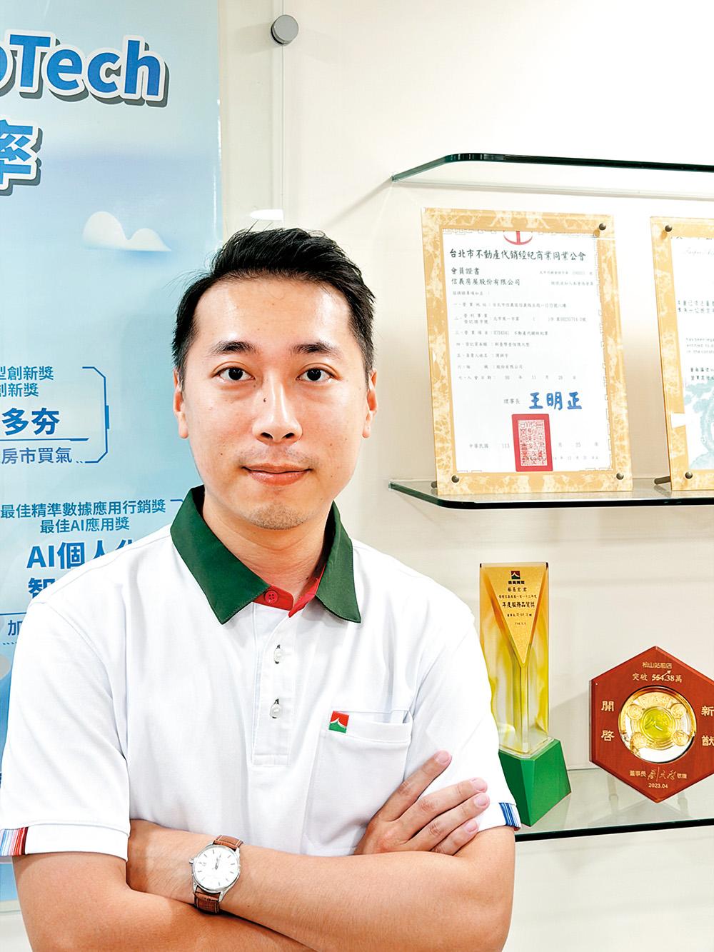 【台北】松山車站雙鐵交會 指標建商插旗 新案站穩百萬以上