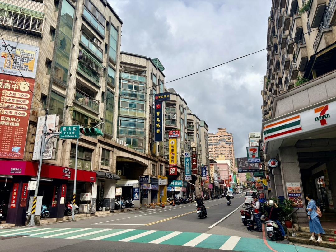 地標百貨拆了!桃園掀起都更風暴 專家:改建案恐引房價再上攻