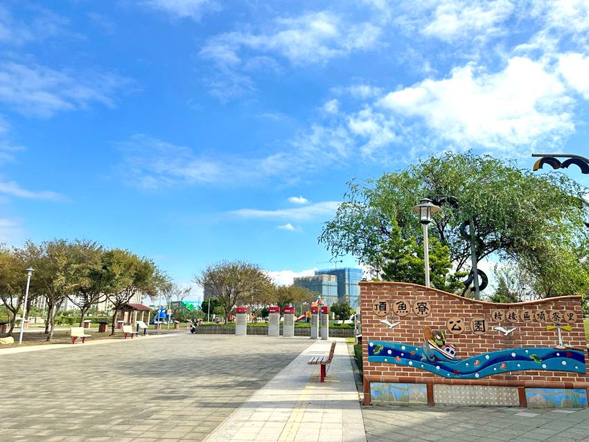 頂魚寮公園綠帶景觀完善、成親子休憩重心。