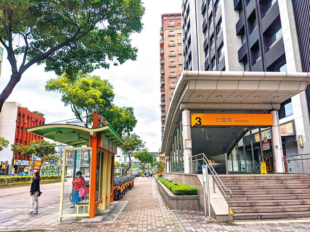 三重站雙捷交會，通勤便利串聯台北核心。