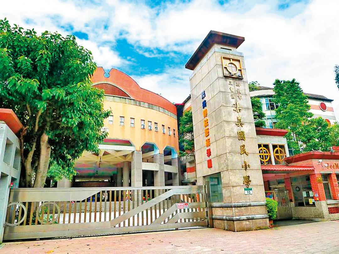 集美國小學區優質，深受家長青睞。