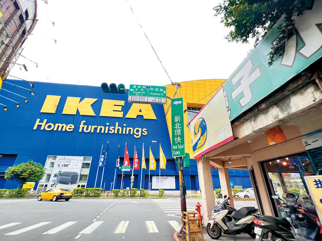 IKEA進駐，採買居家更便利。