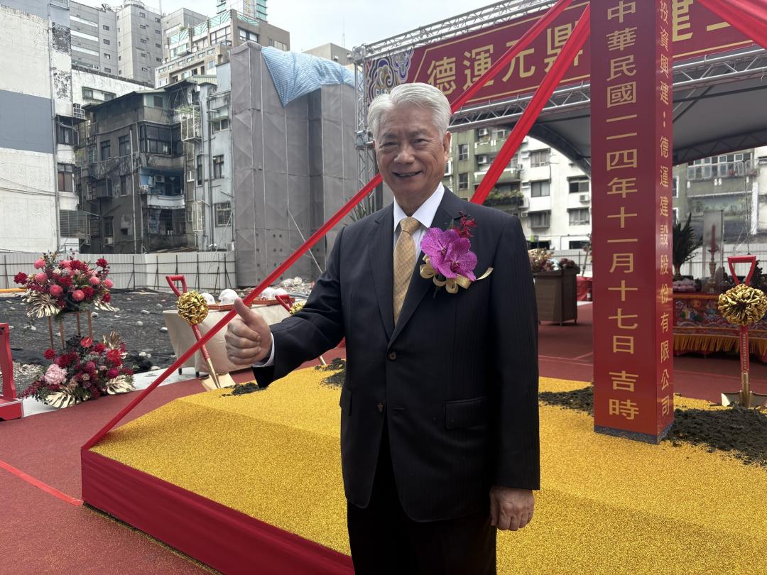 2026房市將怎麼走？大咖建商以50年經驗觀察「這些指標」 - 地產天下- 自由電子報