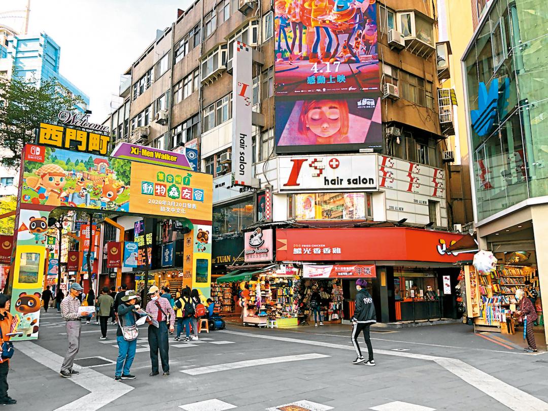 西門町商圈集結各種流行元素，近年成為國外觀光客必訪勝地。