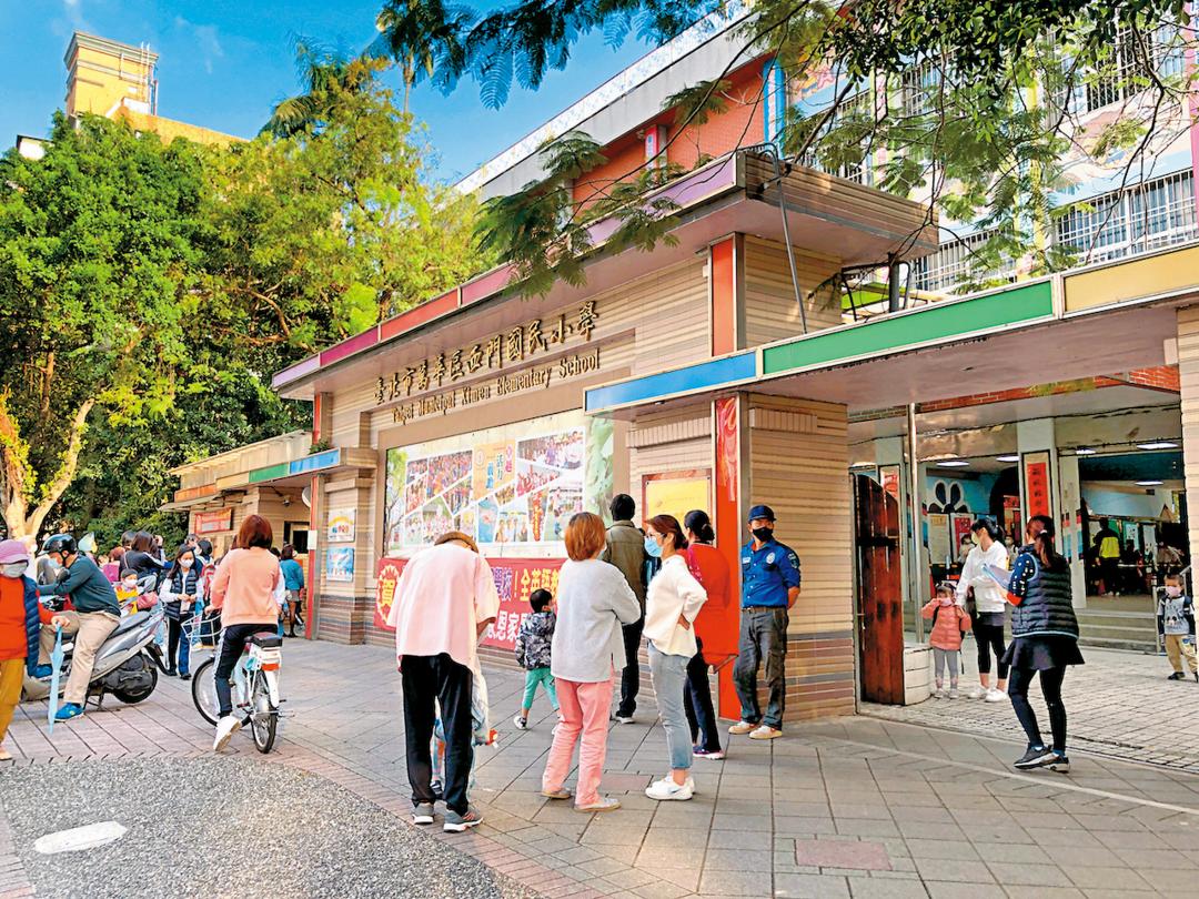 國小學區為西門國小。