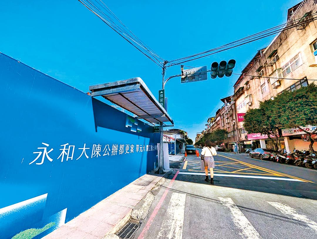 永和大陳單元6的「漢皇River Sky」總銷約210億元。