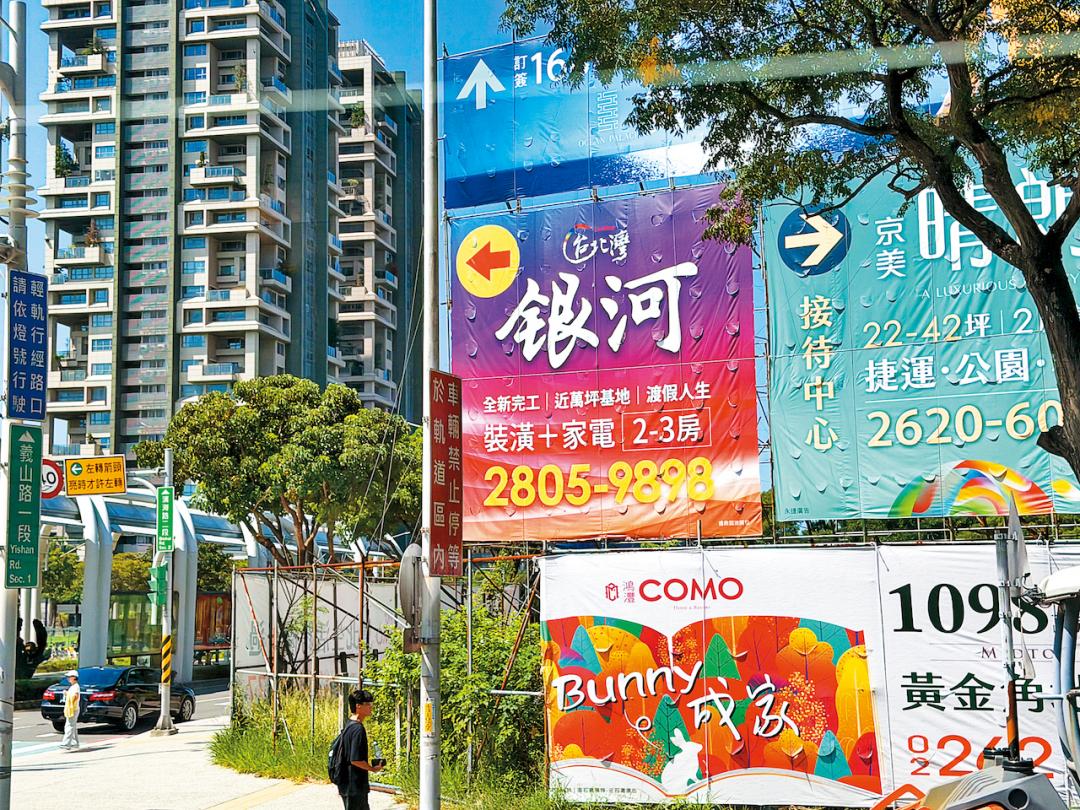 冰封房市中的奇蹟 揭密逆勢完銷建案公式