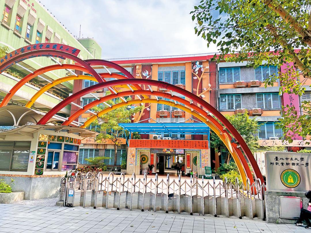 市大附小鄰近博愛特區，學風穩定、環境單純，吸引許多家長青睞的優質學區。