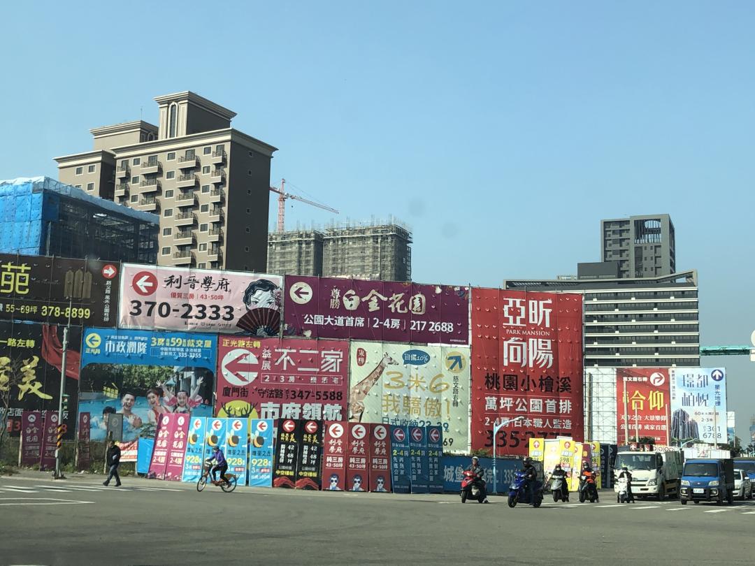 桃園預售市場交易量仍持續衰退，但價格卻堅挺。（記者朱語蕎攝）