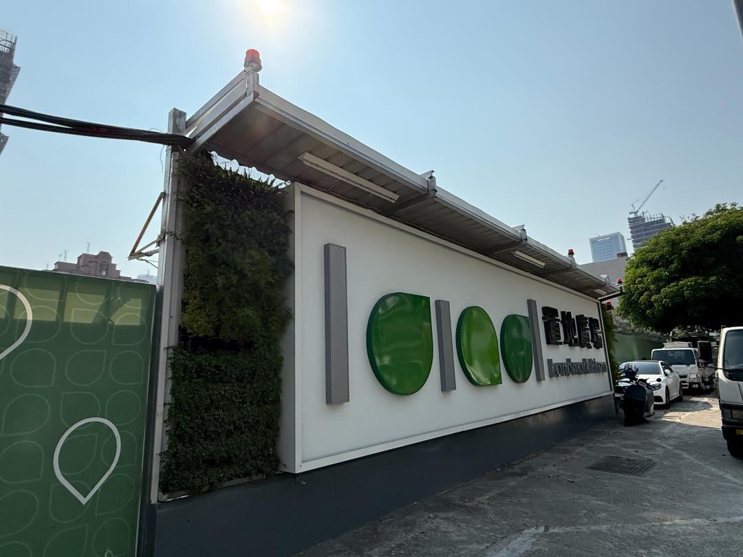 大咖搶先卡位！國泰、興富發齊聚　台灣大道沿線進入爆發期？