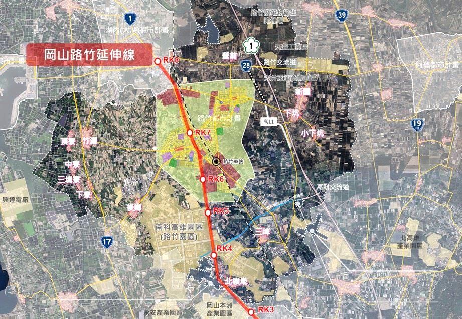 接軌TOD與高科技S廊帶  路竹鄉村地區整體規劃正式啟動  加速路竹轉型