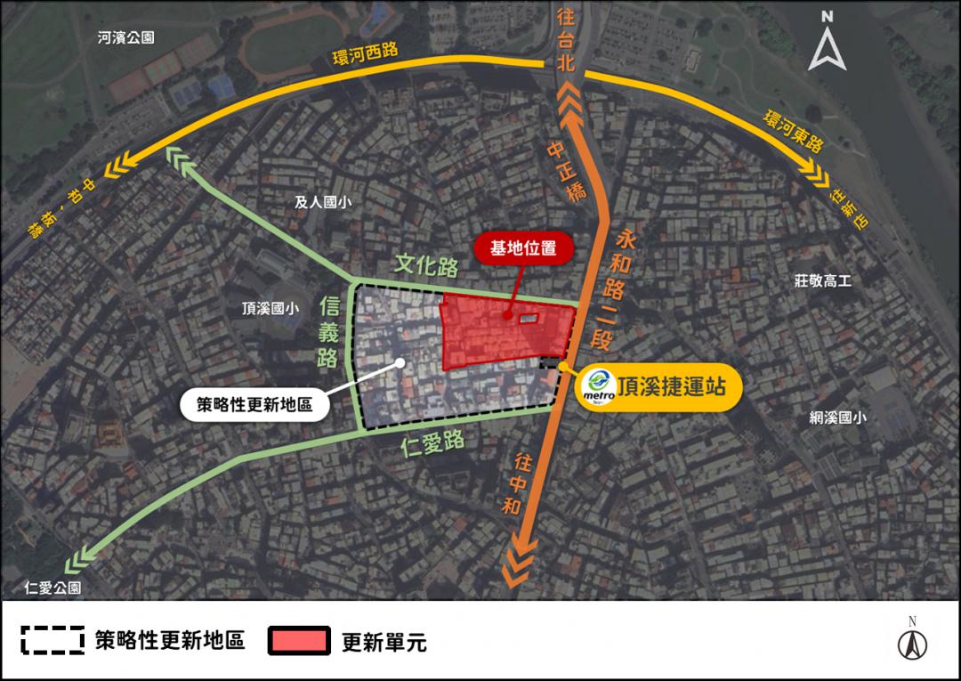 房價只修2％卻撐在7字頭　永和頂溪又現新利多公辦都更上線