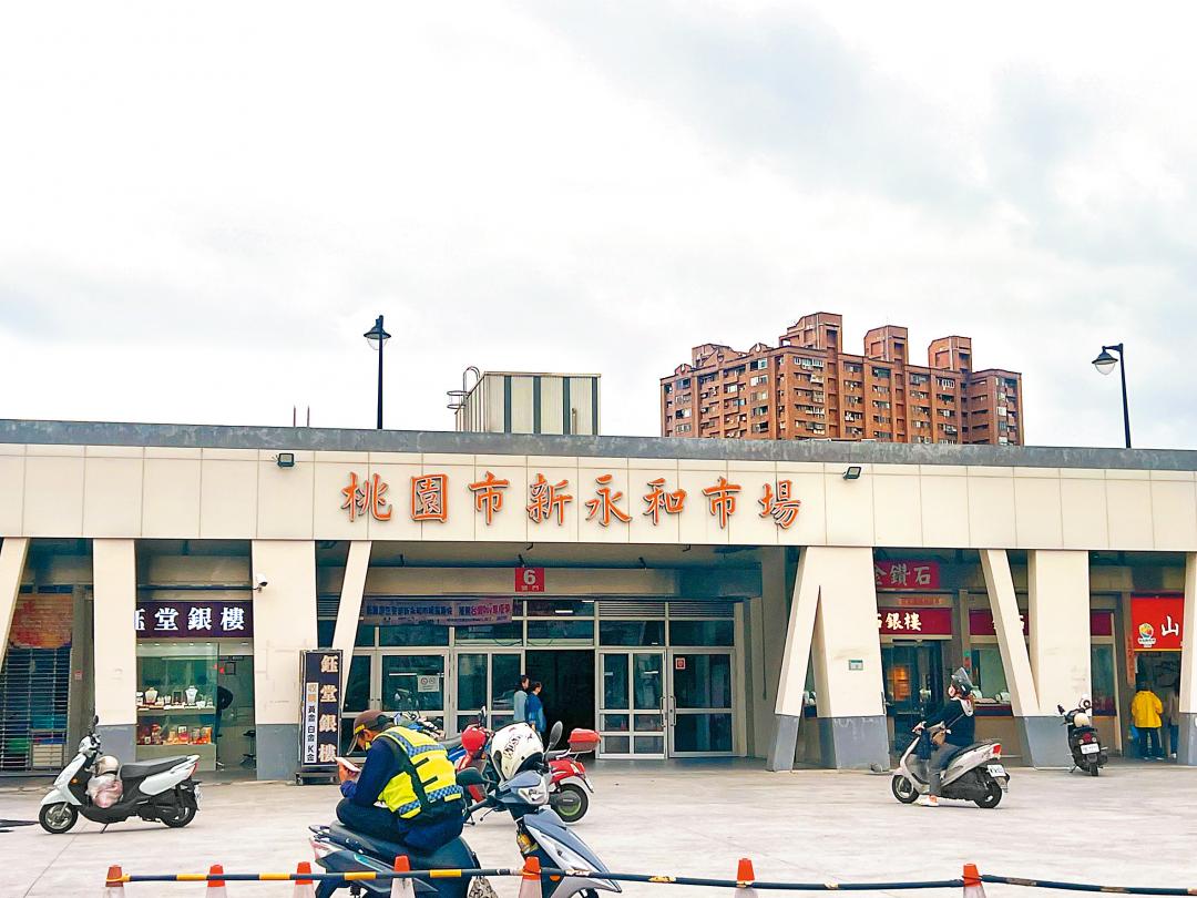 採買可至新永和市場，距離舊市區不遠。