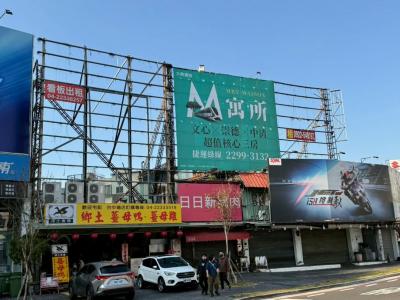 74.9%都是老房子！台中這一區換屋潮正在發生