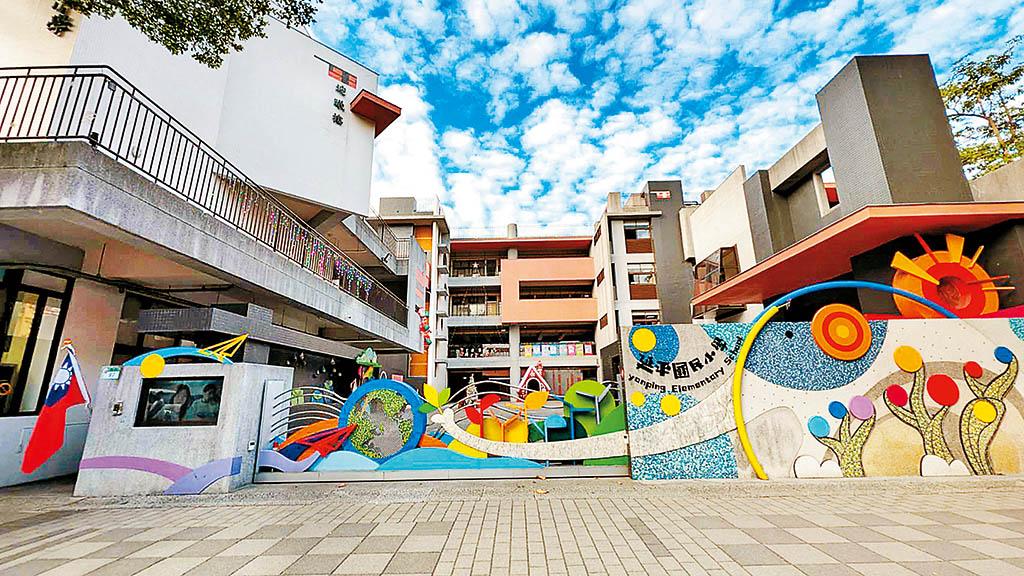 區內學區多元豐沛。