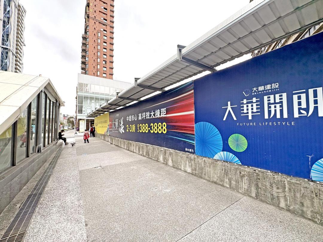 大安區有高資產買盤支撐，價格維持高檔。