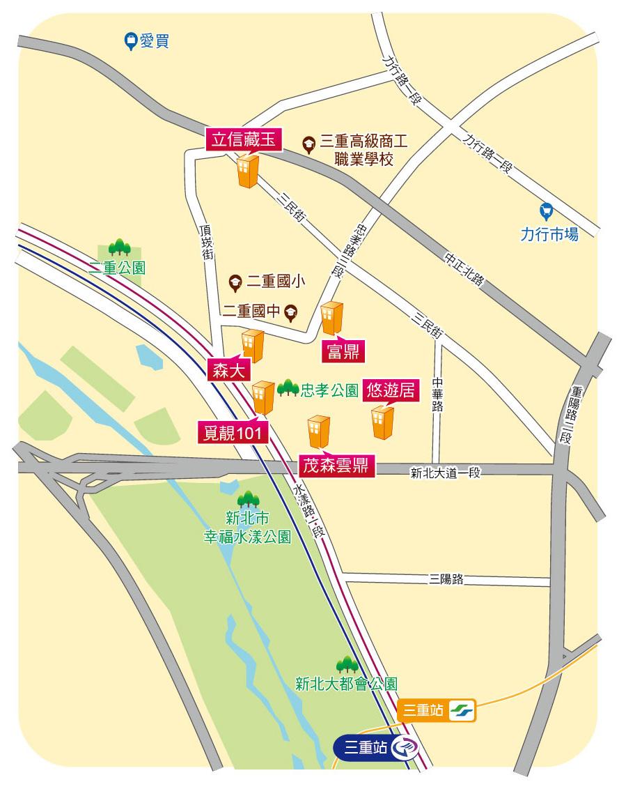 【台北】二重生活圈房價甜蜜區 機捷增站添利多