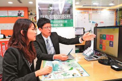 &atilde;&aring;&raquo;&ordm;&ccedil;&copy;&ccedil;&frac34;&aelig;&sup3;&ccedil;&cent;&ordm;&egrave;&ordf;&aelig;&cedil;&atilde;4&aelig;&auml;&cedil;&egrave;&middot;&macr; &egrave;&sup3;&pound;&aelig;&sup1;&aelig;&shy;&eacute;&sup2;&ccedil;&frac34;&copy;&aring;&aring;&ccedil;&acute;&atilde;&aelig;&deg;&aring;&cent;&auml;&cedil;&eacute;&nbsp;&aring;&iquest;&aring;&iexcl;&laquo;