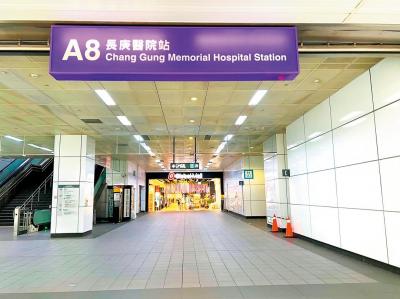 【桃園】A8龜山長庚生活圈 新案4字頭 吸重劃區外溢客群