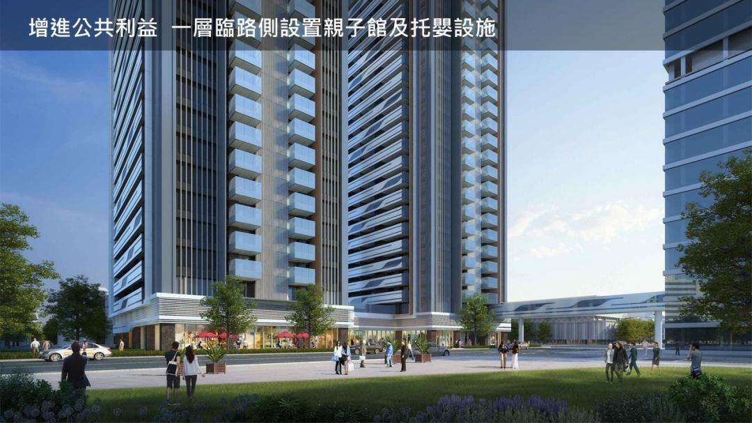 高雄市政府將分回200坪公共托育、親子館，全案結合南側千坪公園，以及公共托育與親子館，未來更將以連通道串連Highline運動公園，打造兼具運動、休閒與家庭友善機能的生活聚落。(圖:高市府捷運局提供)