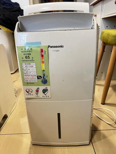 第一級變第三級？除濕機能源分級調整 買錯恐無法退貨物稅