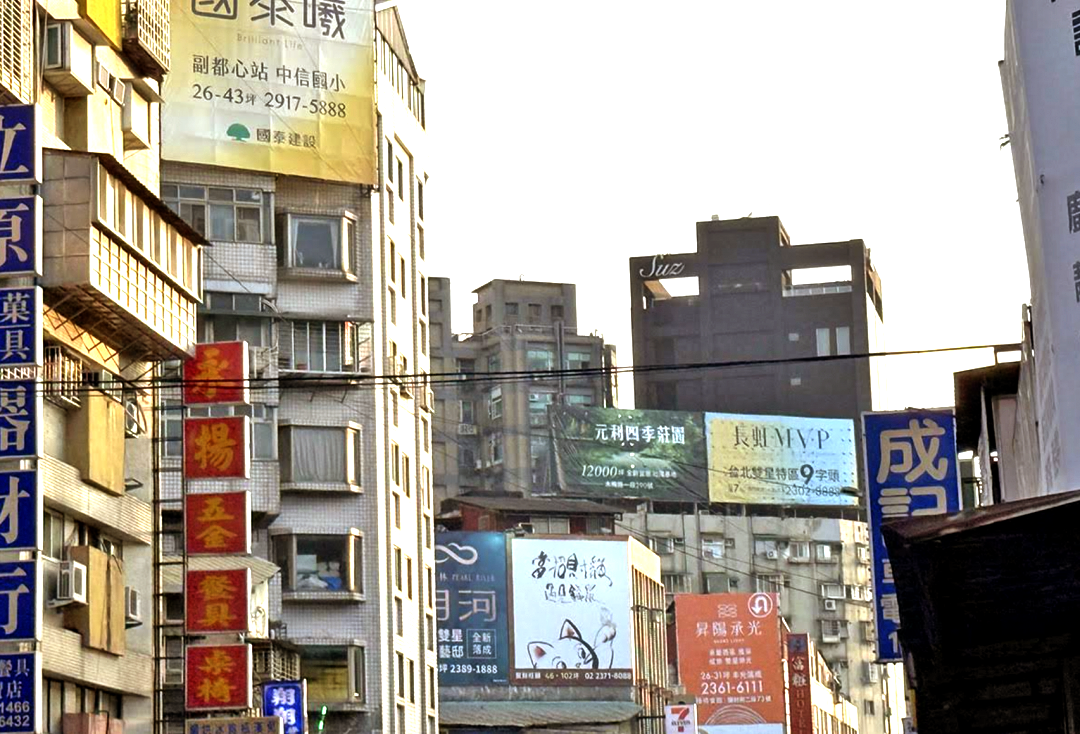 1/26~1/30市場話題