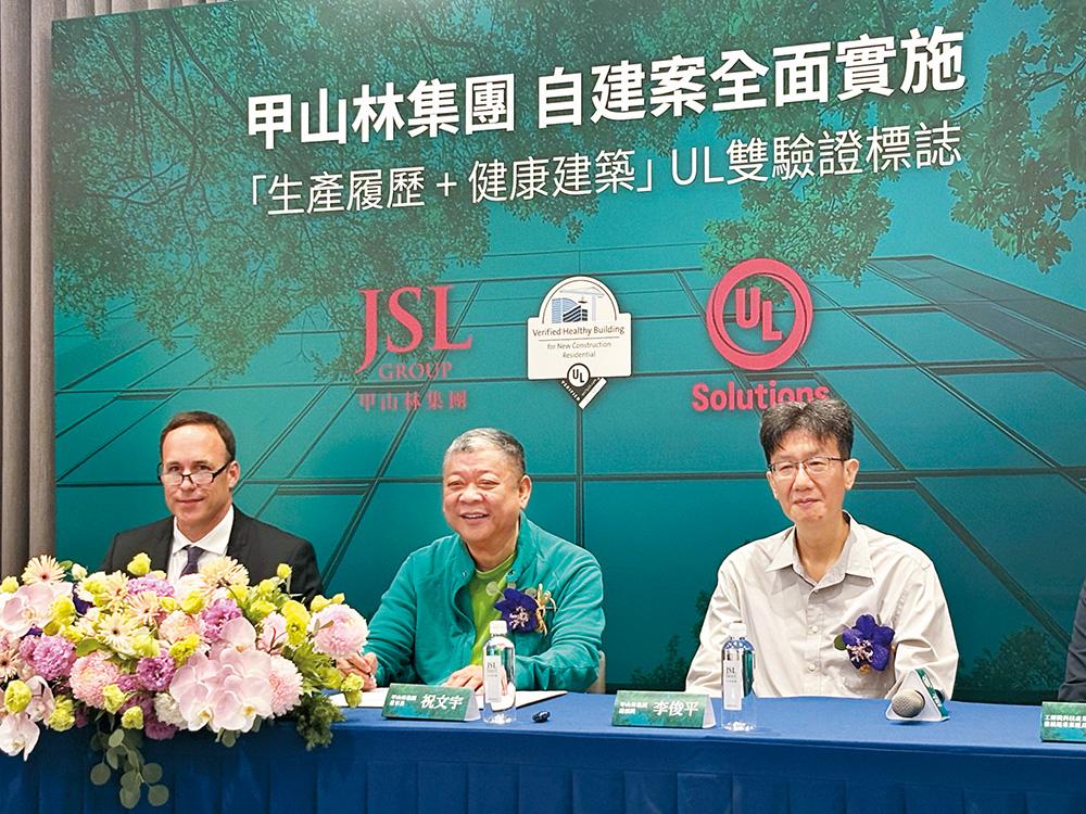 雙北市場相對穩定，海悅、新聯陽、甲山林等代銷主力案源集中於北市、新北精華區。