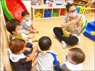 救少子化再加碼!財政部核釋「4機關」使用公有地 今年起免徵房地稅 救少子化再加碼!財政部核釋「4機關」使用公有地 今年起免徵房地稅