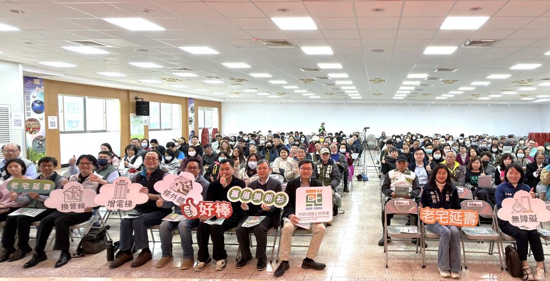 免等都更！「老宅延壽」不只拉皮還能裝電梯 桃園「這區」屋主們心動了