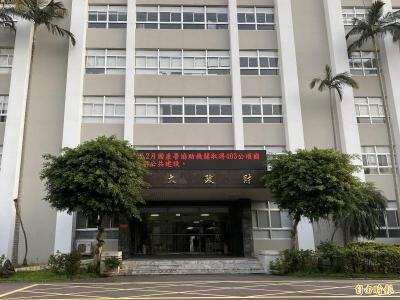 國產署今年首批地上權招標 權利金底價逾3.3億 「6案地點曝光」