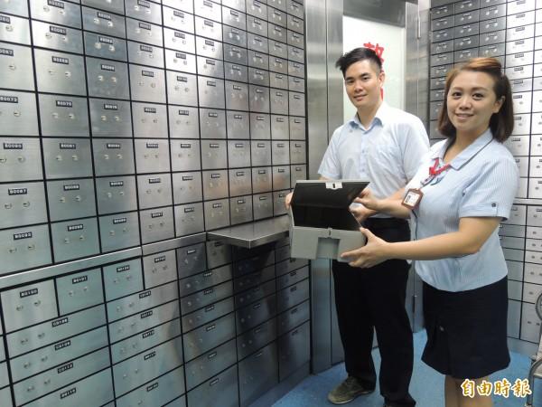 保管箱存放黃金名錶恐引稅務爭議