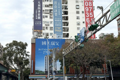 房市冷、北台灣十大建商沒有輸？「這幾家」靠一案就入榜