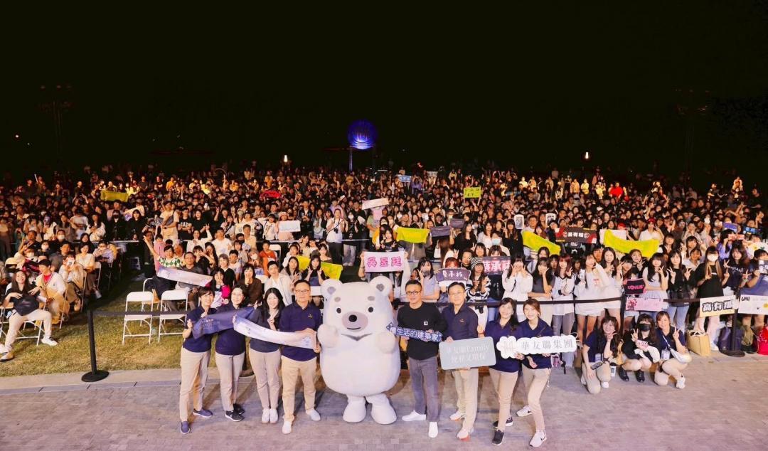 華友聯集團每年多會舉辦大型住戶活動，逐步建立完整的社群與服務體系。(圖:業者提供)