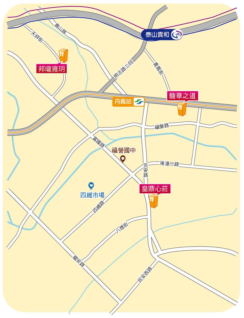 【台北】新莊丹鳳生活圈 指標案帶頭 房價衝7字頭