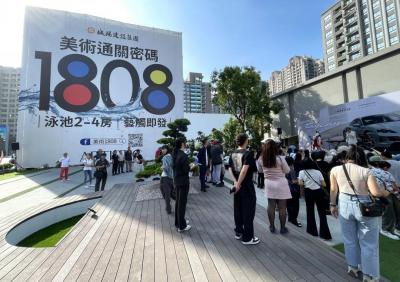 高雄中長期房市仍將受惠建設成果  大建商們今年穩定進場推案  成市場焦點