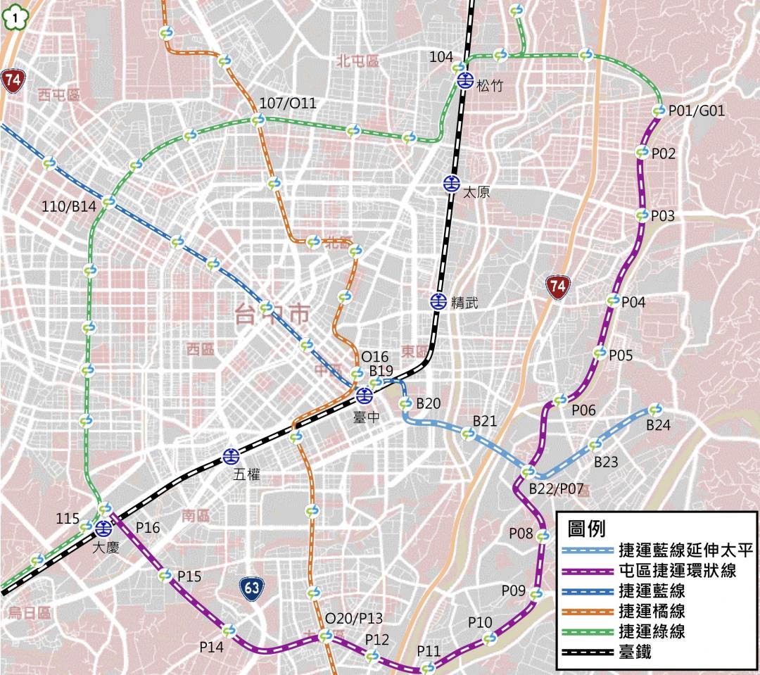 捷運藍線延伸線「4站地點曝光」串聯台鐵+紫線 南太平生活圈將翻轉？