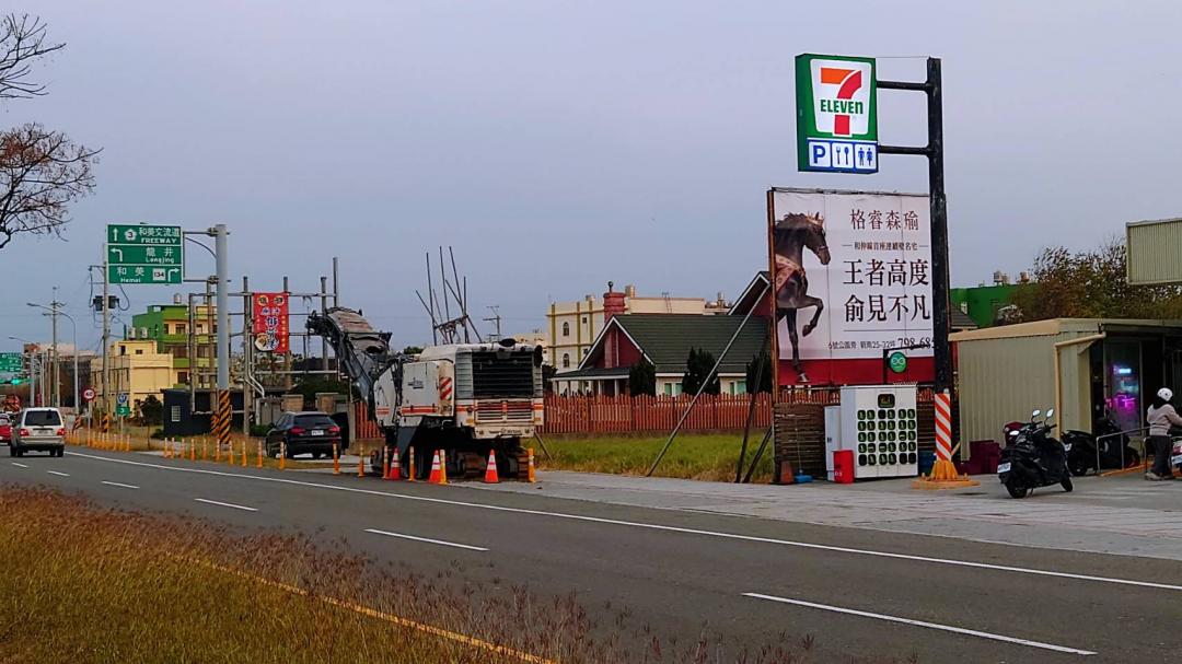 「彰化房市變天了？」這小鎮竟擠下傳統熱區！最新實價登錄曝光