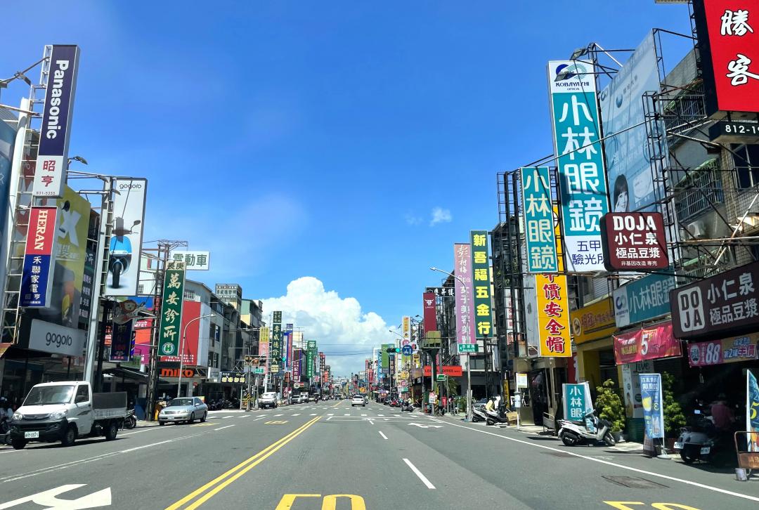 鳳山人口紅利失靈？五甲鬧區新首購大樓售價僅30出頭  高大特區已近3字尾