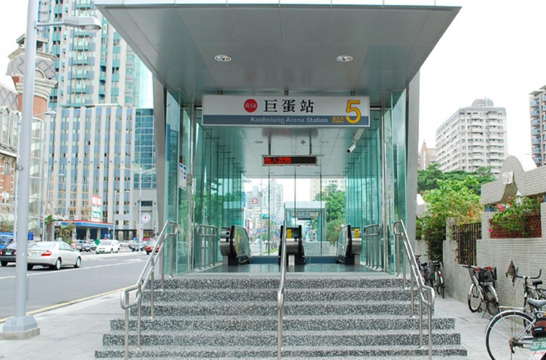 「巨蛋壹起飛」基地距捷運紅線R14站僅約4、5百公尺。(圖:業者提供)