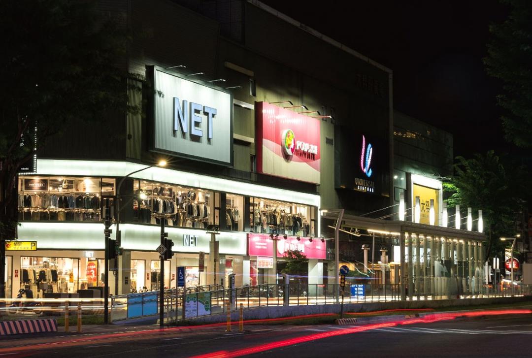 苓雅核心地帶的武廟生活圈與環球影城商圈整合發展，區域生活機能充裕。(圖:業者提供)