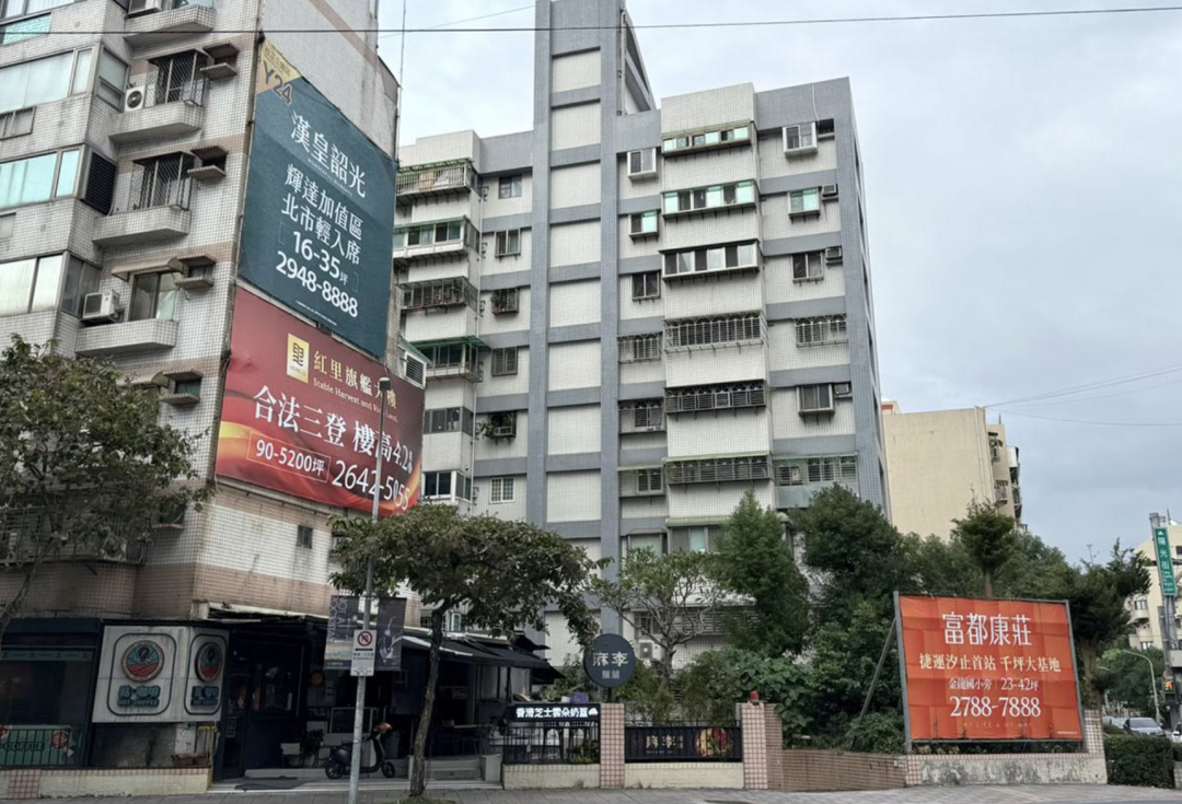 房市出現「止穩訊號」！六都最抗跌「是它」竹苗漲多回跌中