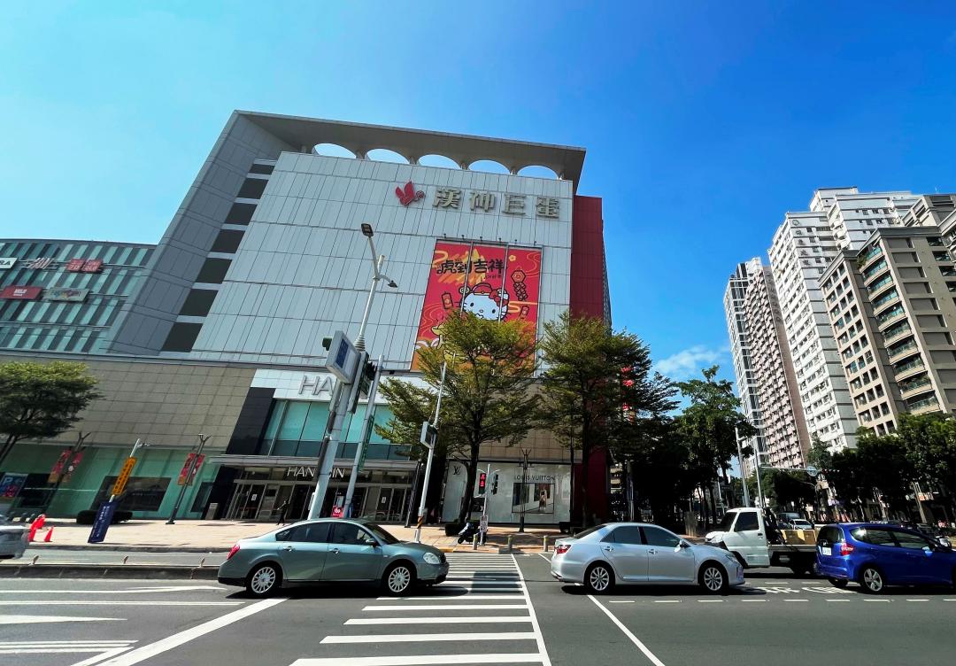 微笑公園生活圈連結迅速連通漢神巨蛋百貨。