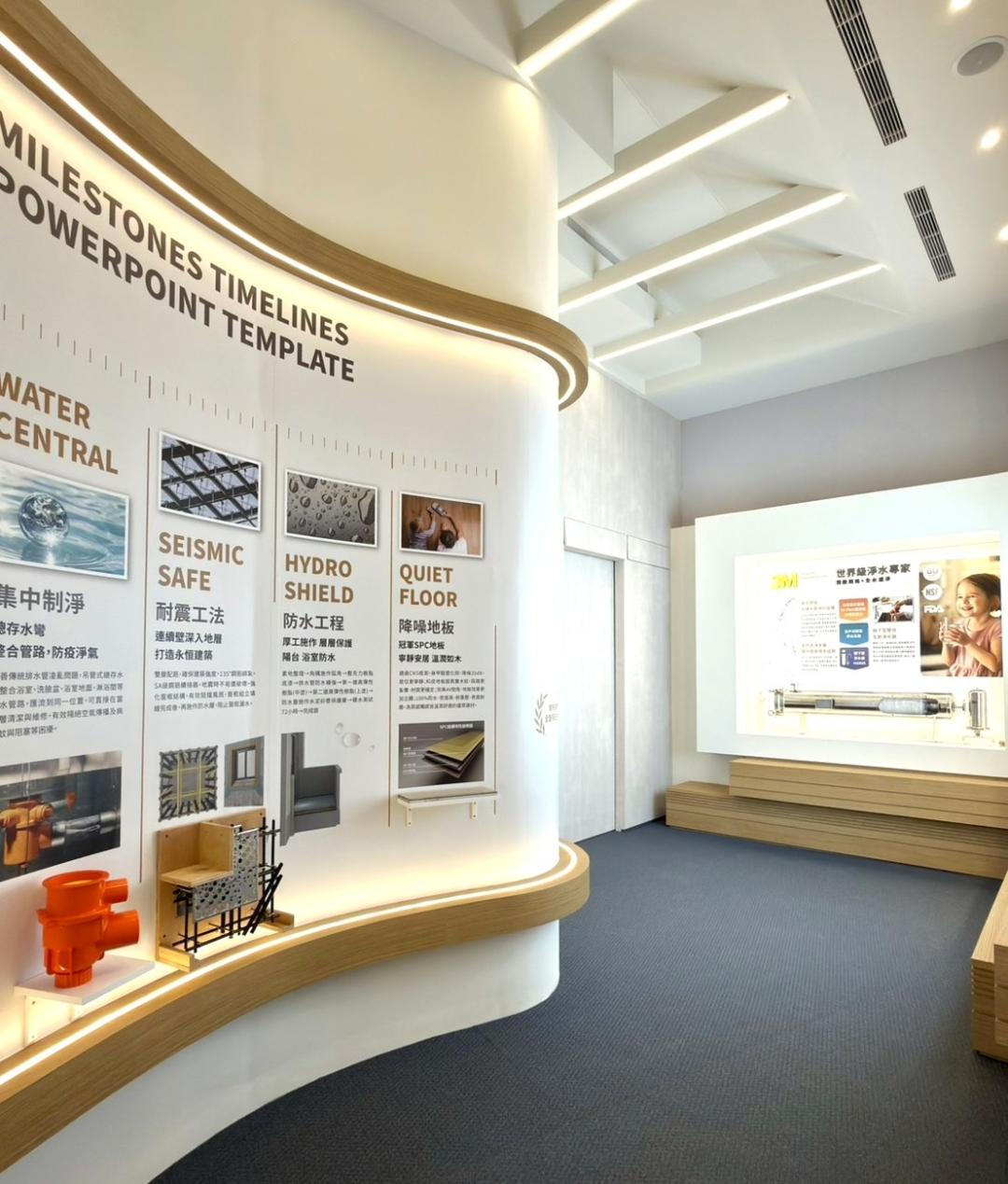 為提高居住享受與迎合科技工程師對建材要求高標準，「以學MDT」建材配備向上升等，且大量引進德系建材。(圖:業者提供)