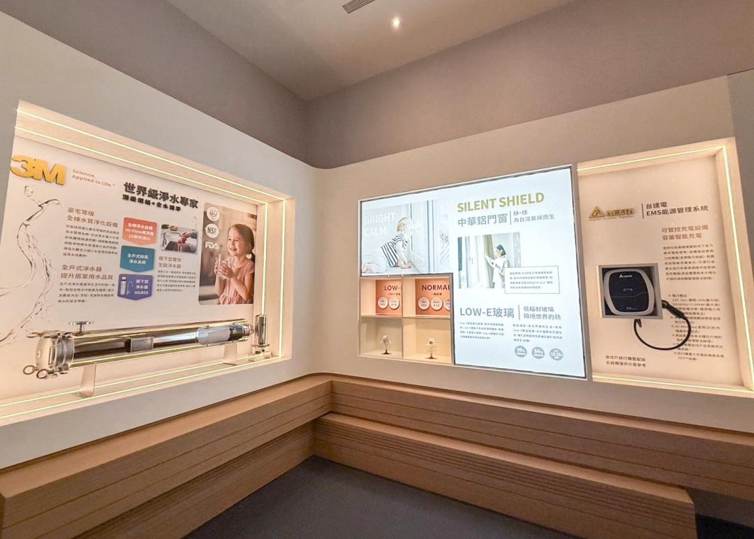 華友聯集團以高品質規劃施工與優質售後服務贏得好口碑。(圖:業者提供)