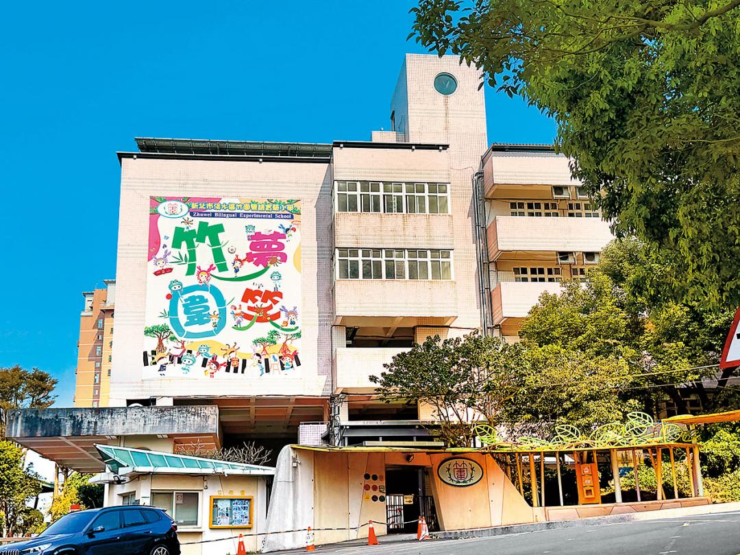 【台北】紅樹林生活圈  景觀捷運雙優勢 房價親民