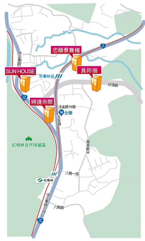 【台北】紅樹林生活圈  景觀捷運雙優勢 房價親民