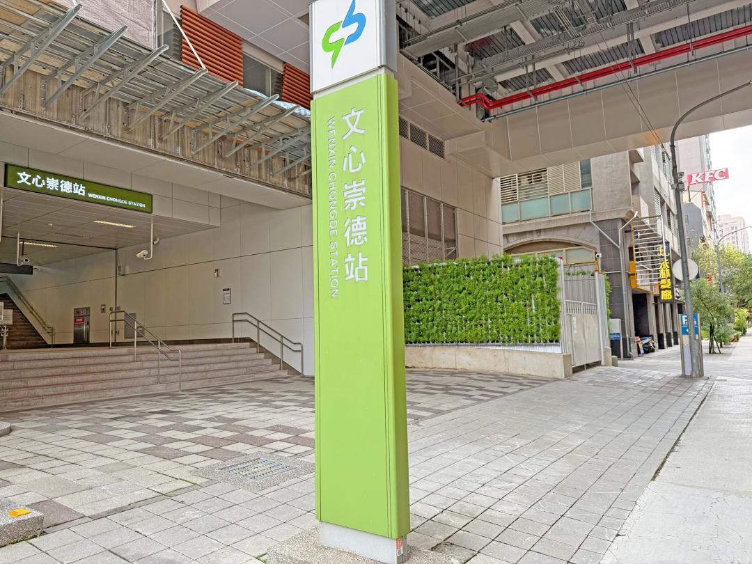 不少北部客群看準捷運帶來的人口產業紅利。